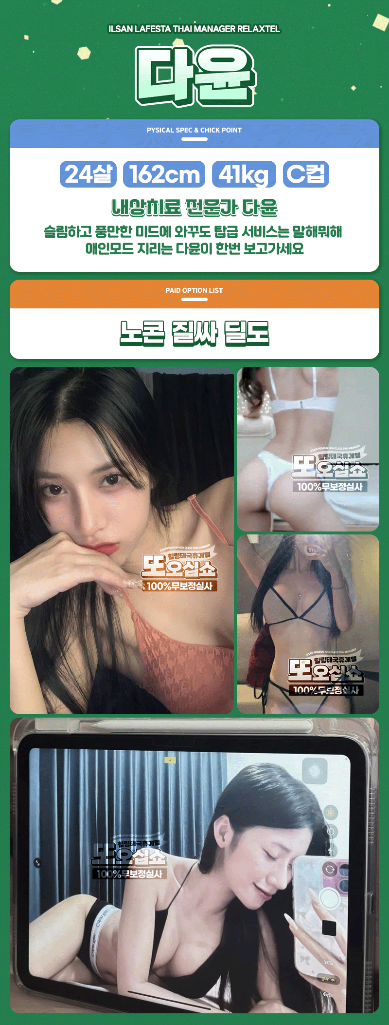 7464ac4a3529b673adb1cc47b885fedc_1755145071_9754.gif