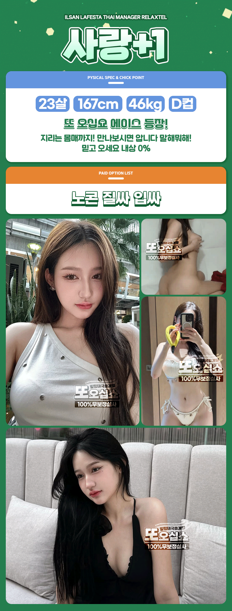 7464ac4a3529b673adb1cc47b885fedc_1755145075_3272.gif