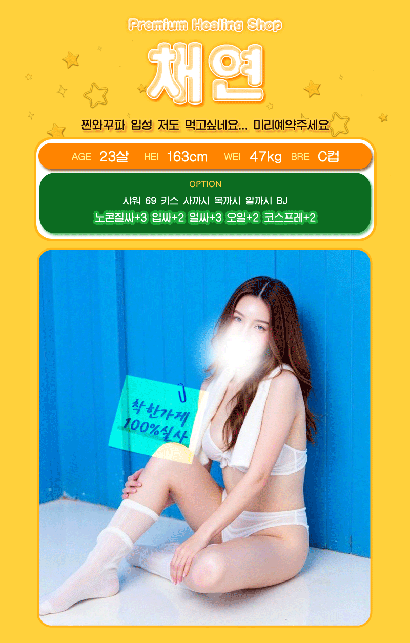 9ac950a831b5c2c2085ff701554060eb_1755664810_2267.gif