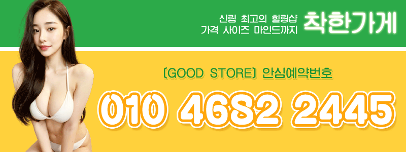 9ac950a831b5c2c2085ff701554060eb_1755664813_4496.gif
