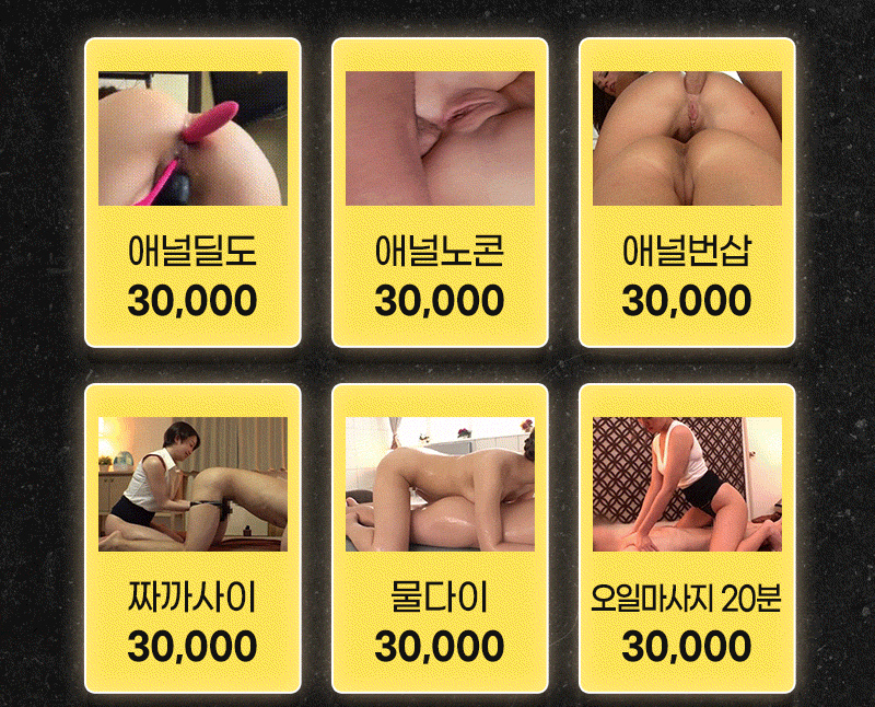 898ee6a6212bdc30eb54aaab6aa2c984_1759334188_3172.gif