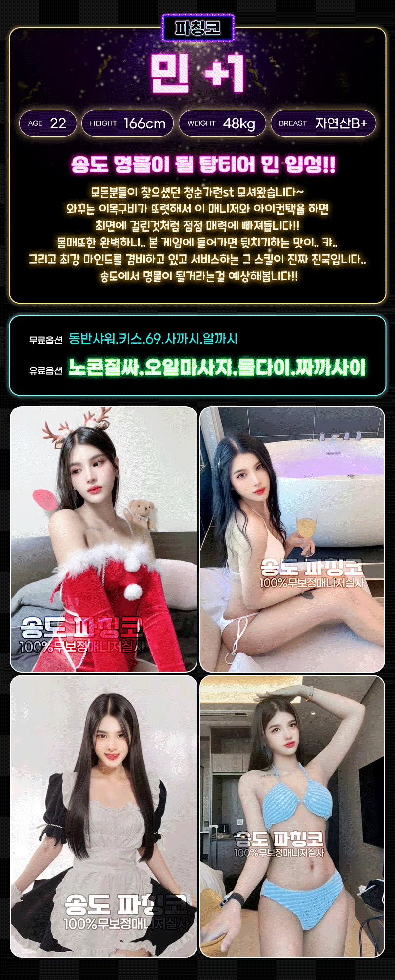 898ee6a6212bdc30eb54aaab6aa2c984_1759334224_3102.gif