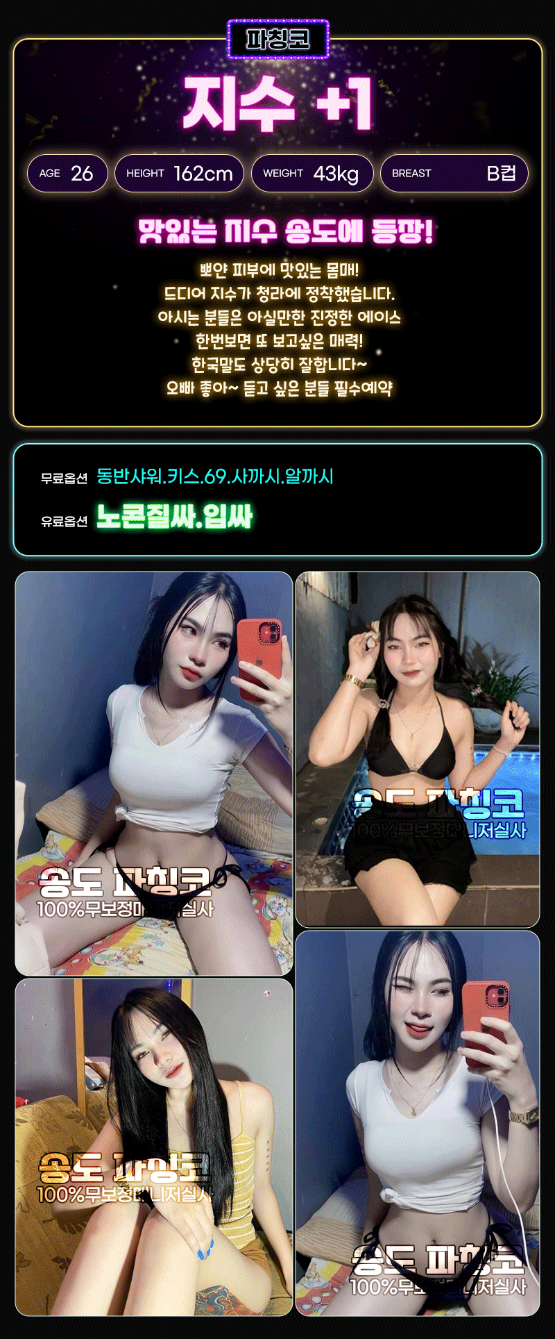 898ee6a6212bdc30eb54aaab6aa2c984_1759334251_2094.gif